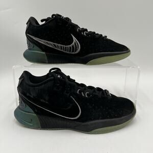 Kids Size 6Y Nike Lebron XXI Metallic Pewter Basketball Training Shoe FB7699 001